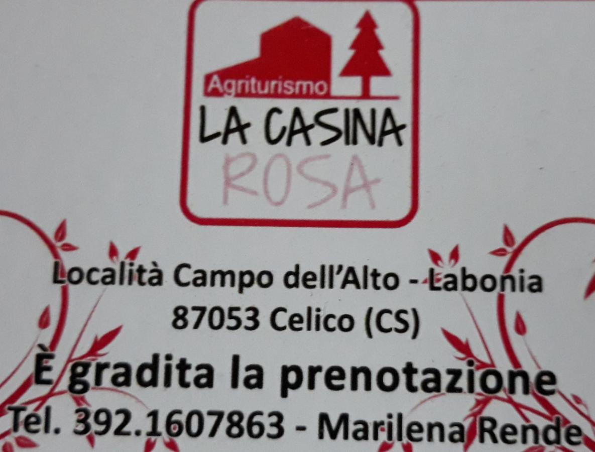 Agriturismo La Casina Rosa 卡迈格拉特罗希拉诺 外观 照片